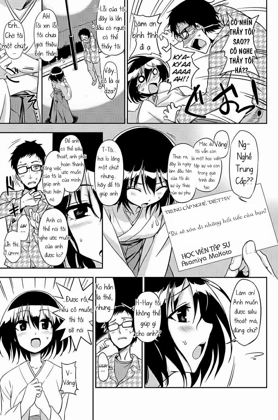 Jyoubutsu Shimashou Oneshot trang 4