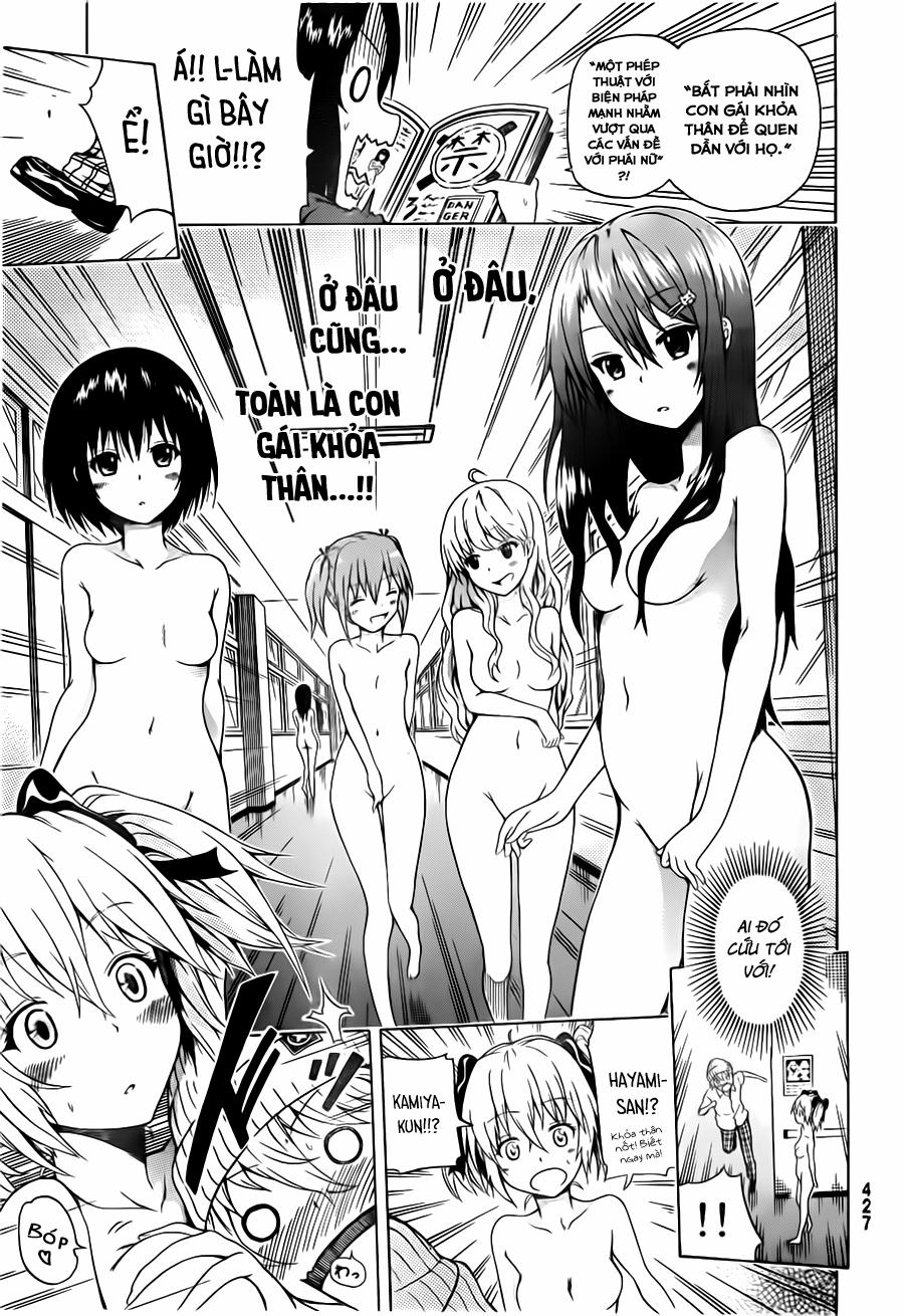 Jyu Jyu Noro! Oneshot trang 12