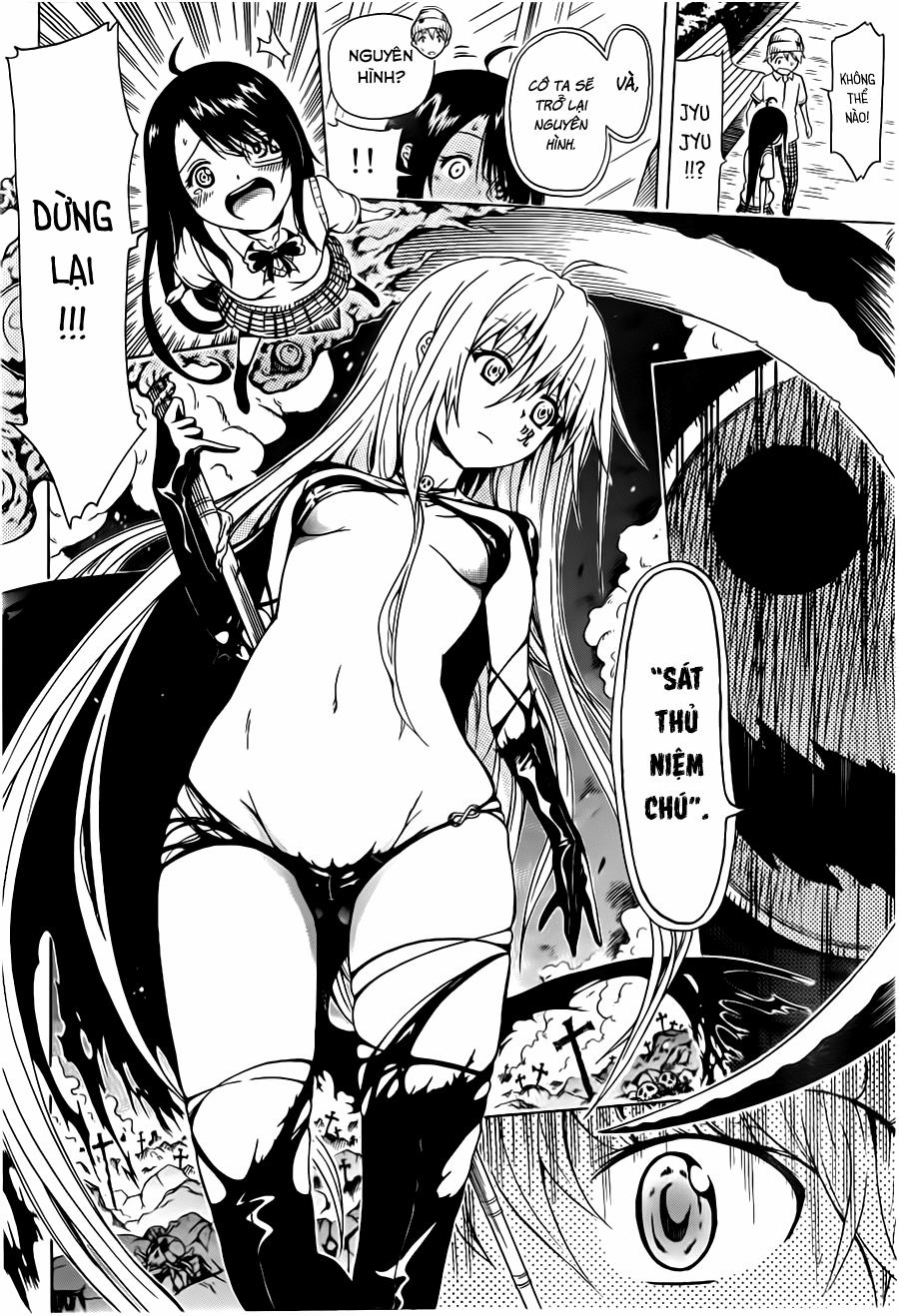 Jyu Jyu Noro! Oneshot trang 27