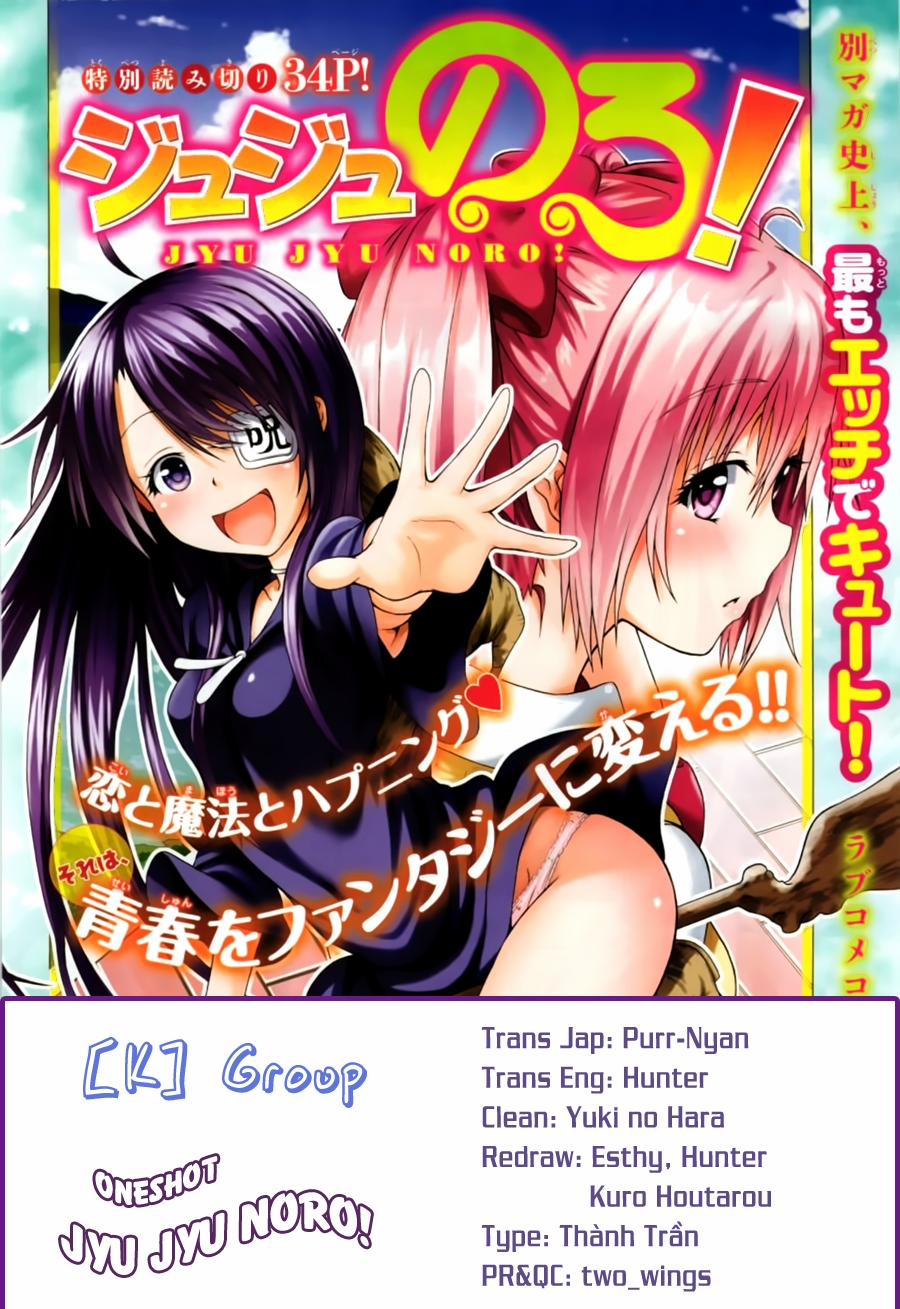 Jyu Jyu Noro! Oneshot trang 34