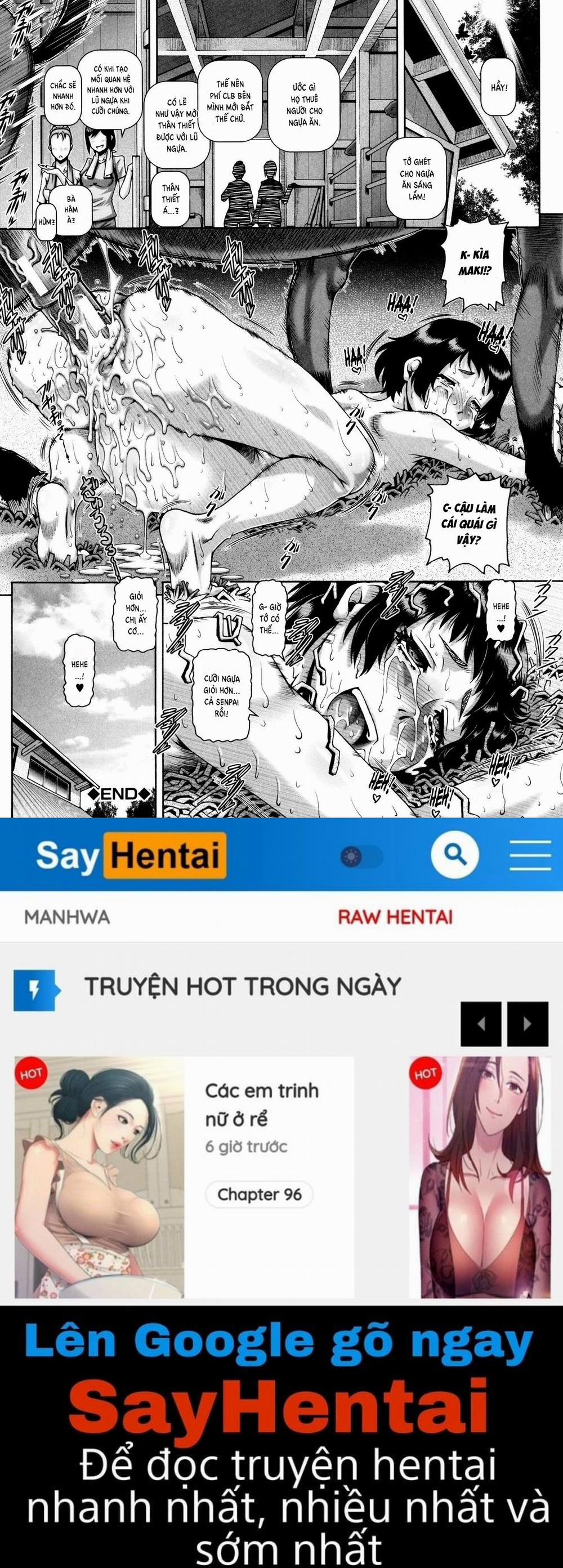 Jyuai Kantsu 1 trang 33