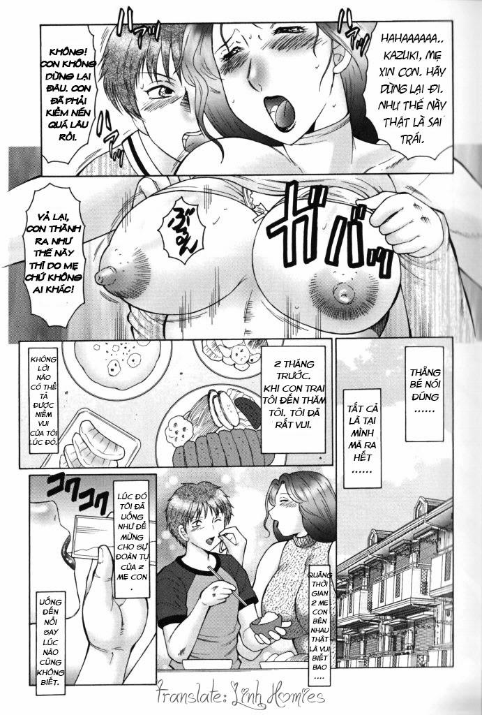 Jyukubo Mandala 1 trang 14