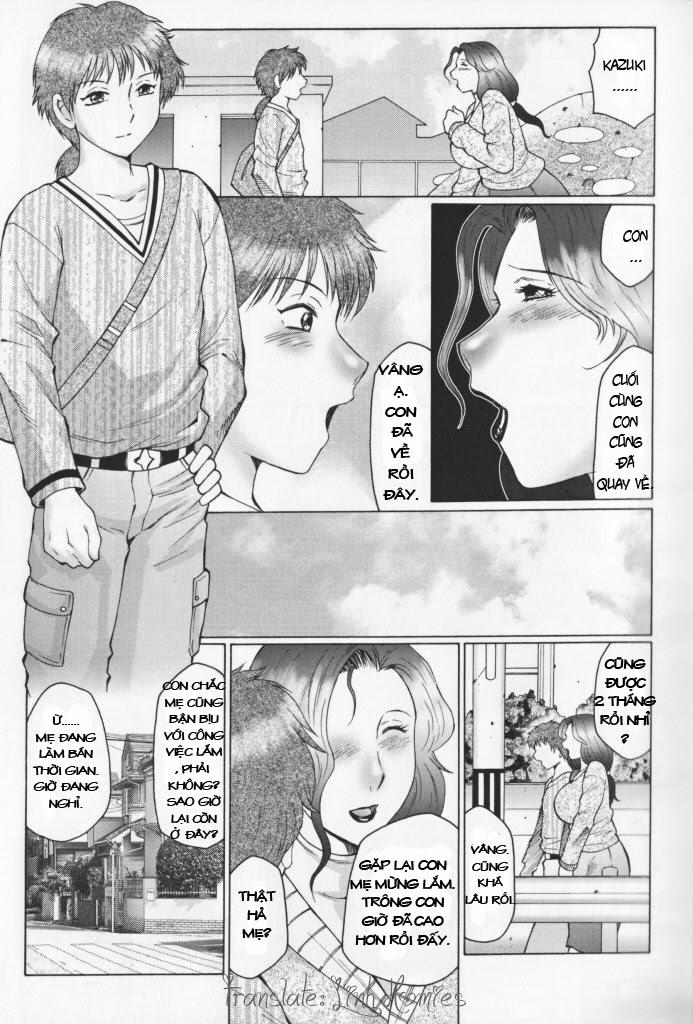 Jyukubo Mandala 1 trang 8