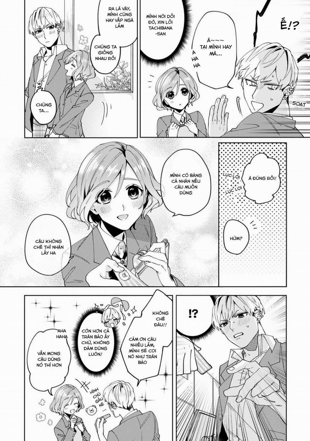 Jyunjo Yankee- Kun Hãy Quay Lại 3 trang 12