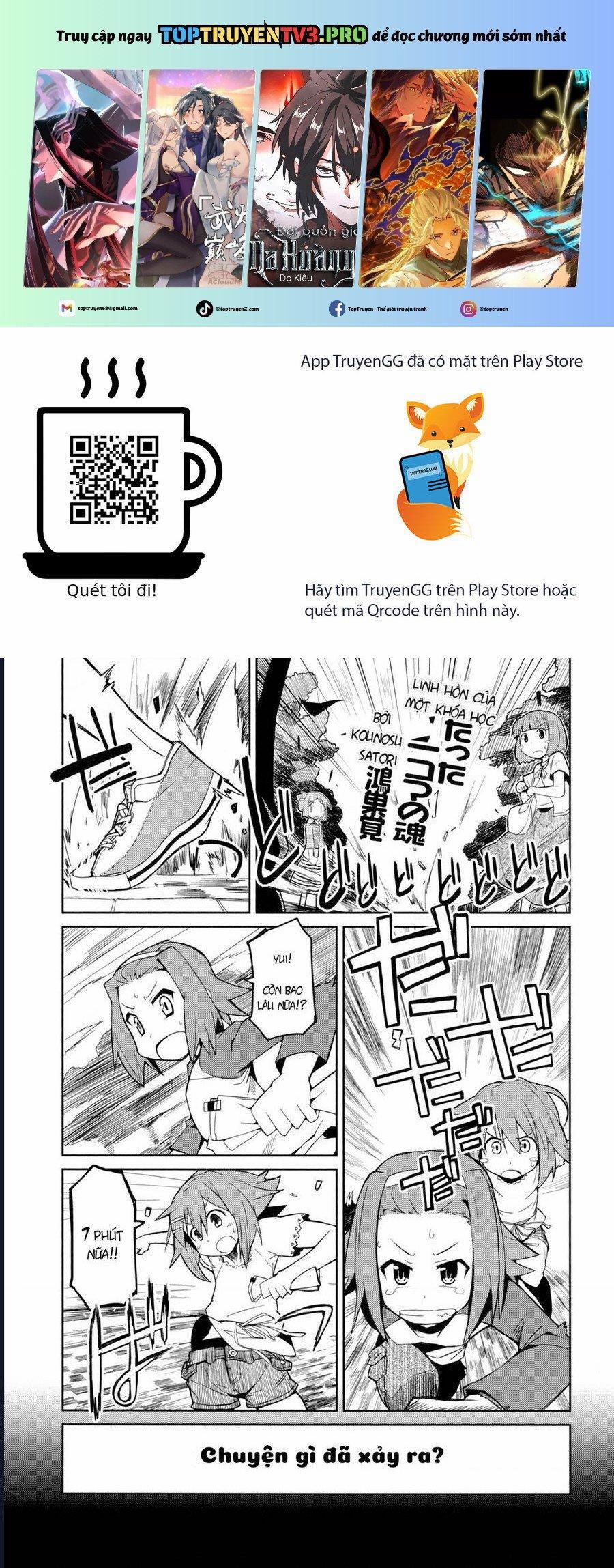 K-On! Story Anthology Comic 10 trang 0