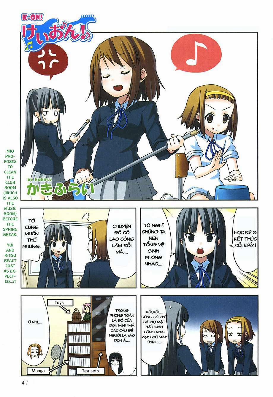 K-On! 32 trang 0