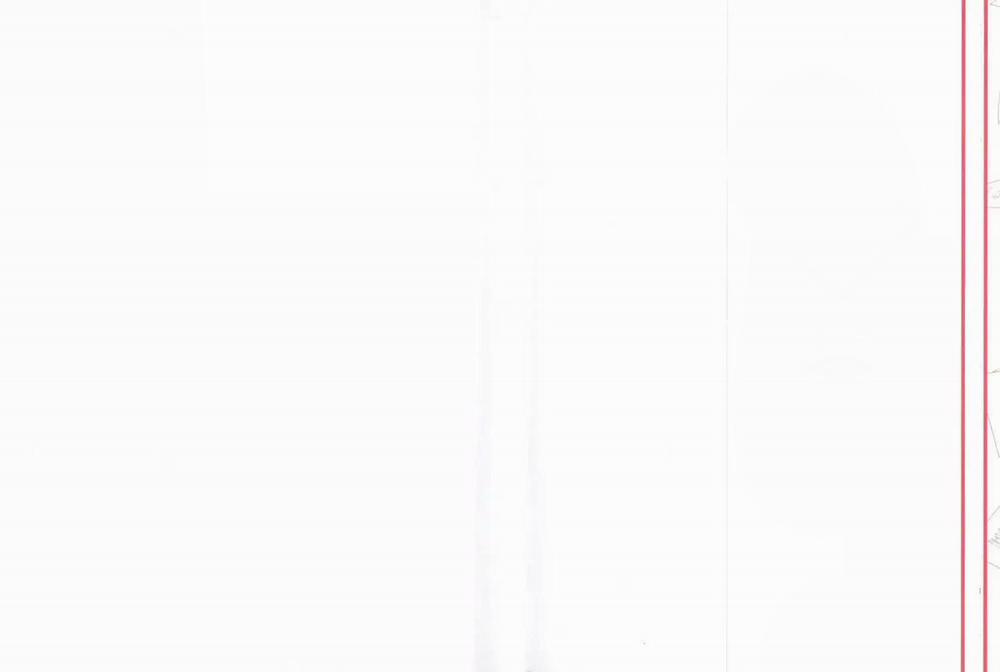 K-Sensei No Yaban Na Renai (Vol 1) 1 trang 1