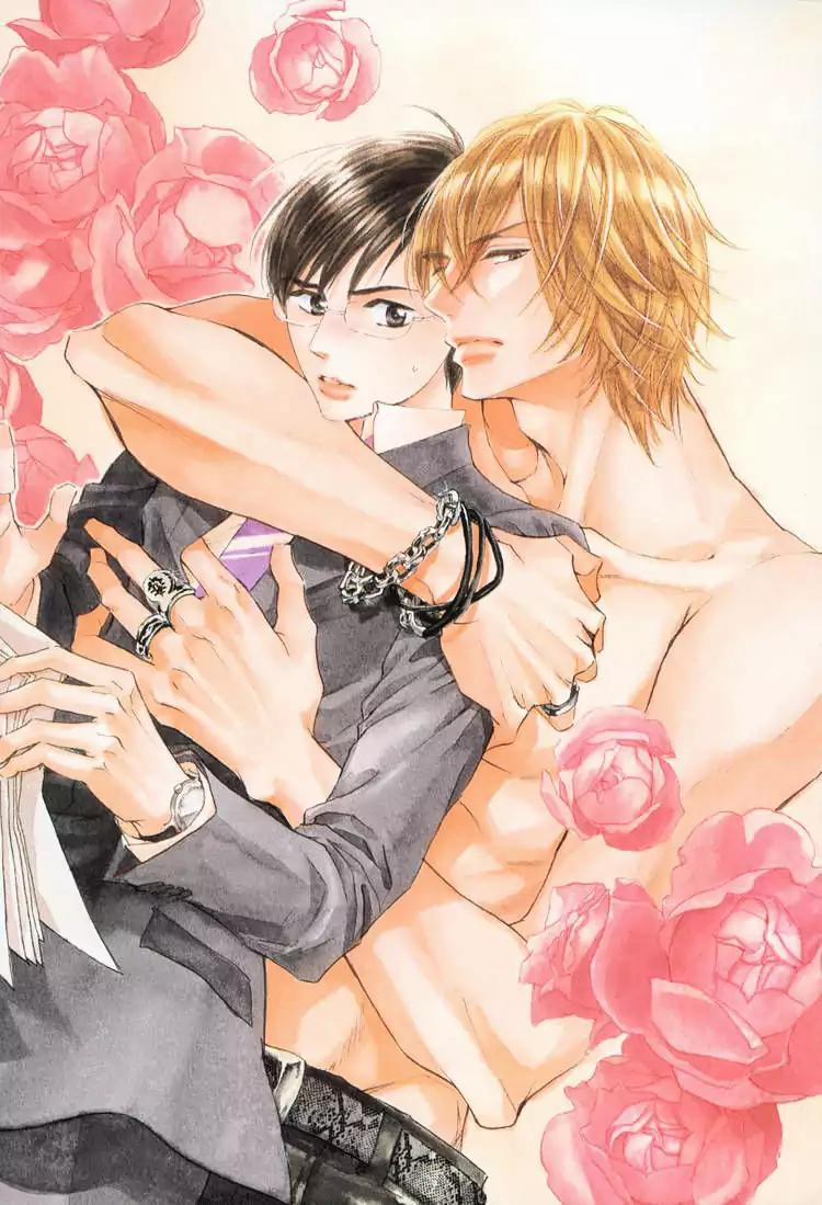K-Sensei No Yaban Na Renai (Vol 1) 1 trang 2