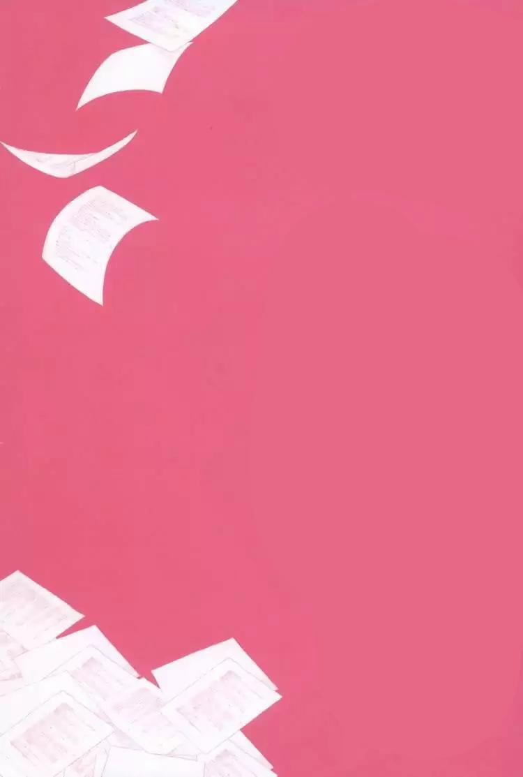 K-Sensei No Yaban Na Renai (Vol 1) 1 trang 3