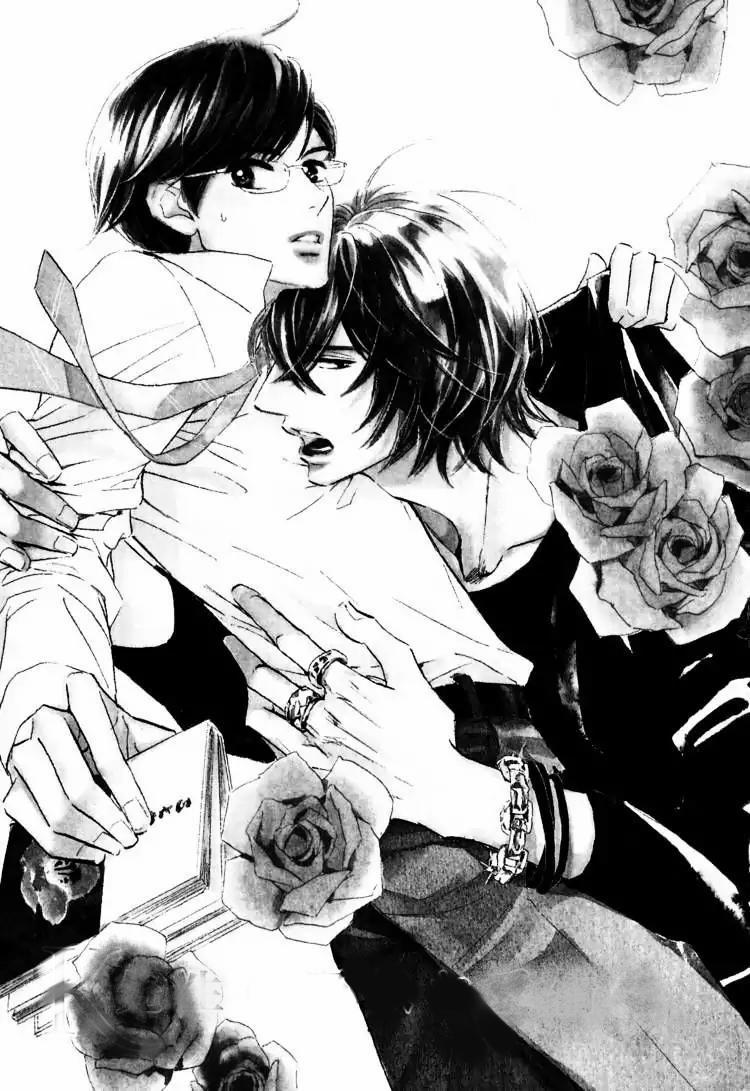 K-Sensei No Yaban Na Renai (Vol 1) 1 trang 4