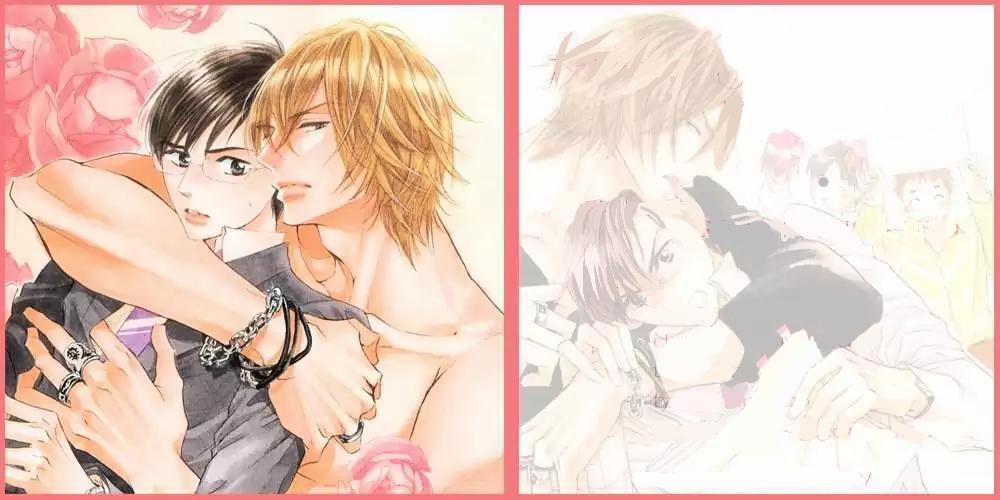 K-Sensei No Yaban Na Renai (Vol 1) 1 trang 53