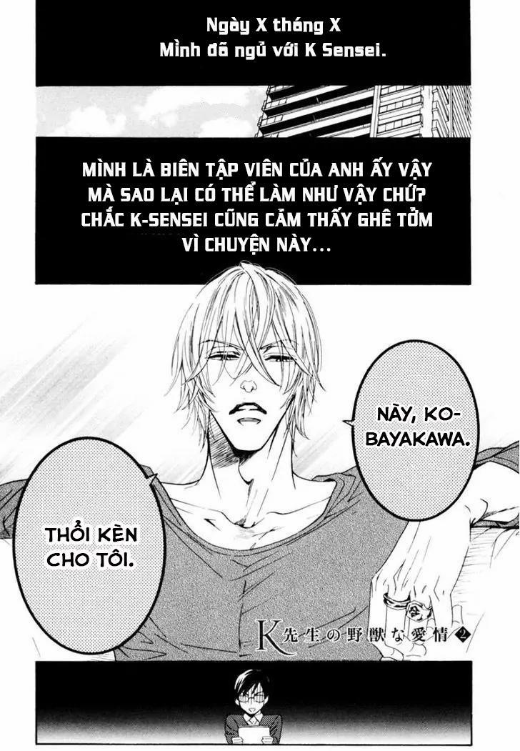 K-Sensei No Yaban Na Renai (Vol 1) 2 trang 0