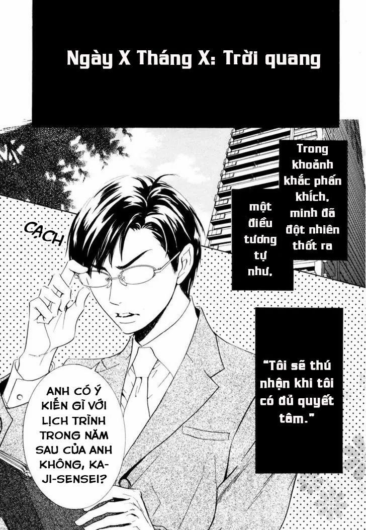 K-Sensei No Yaban Na Renai (Vol 1) 3 trang 1