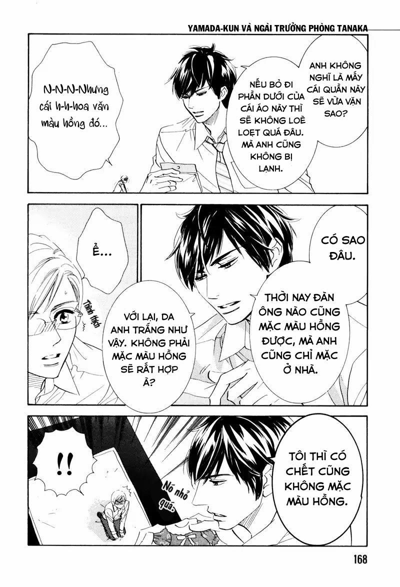 K-Sensei No Yaban Na Renai (Vol 1) 5.1 EXTRA trang 1