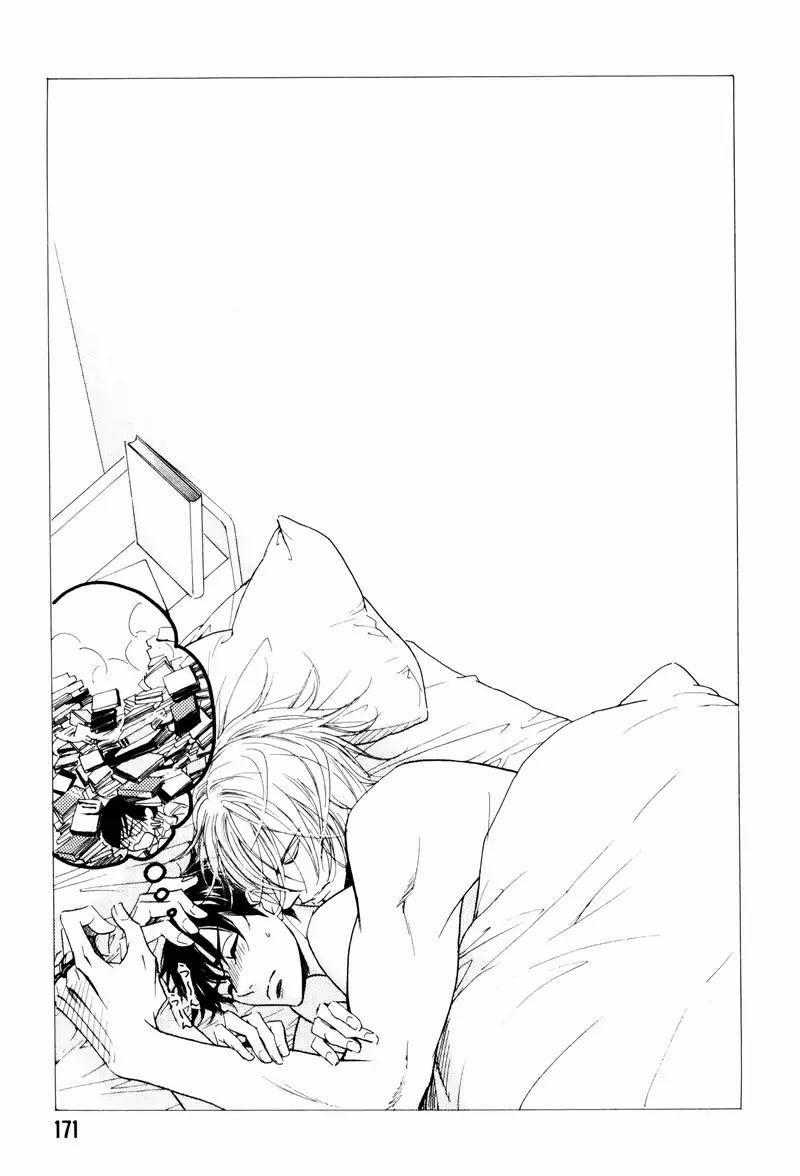 K-Sensei No Yaban Na Renai (Vol 1) 5.1 EXTRA trang 4