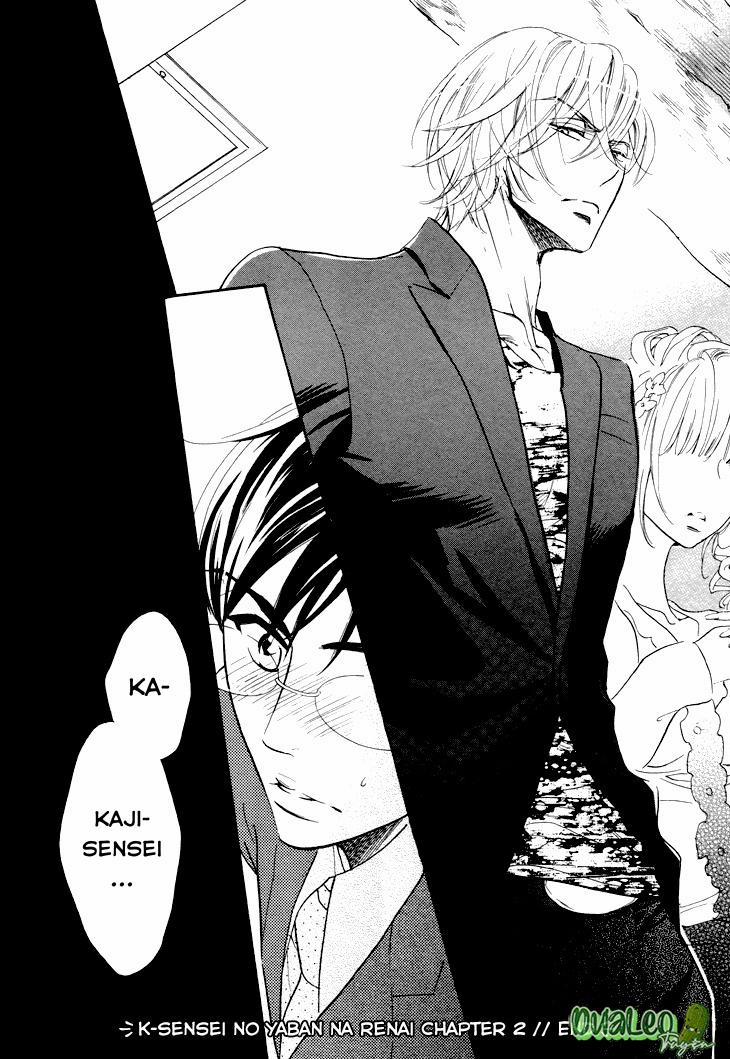 K-Sensei No Yaban Na Renai (Vol 1) 7 VOL 2 trang 32