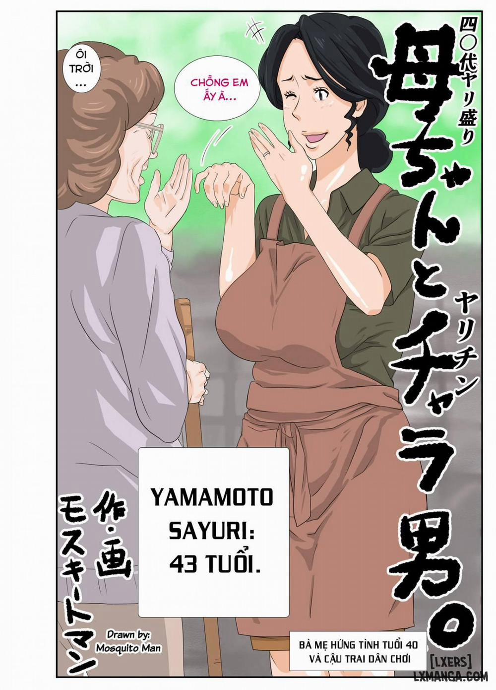 Kaa-chan to Charao Oneshot trang 1