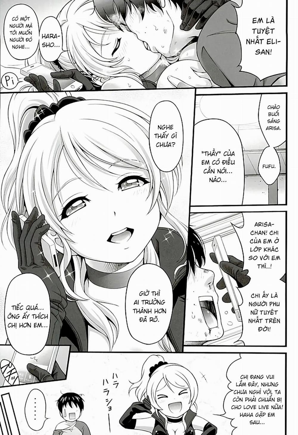 Kachikomi Elichika Oneshot trang 19