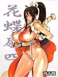 Đọc truyện tranh Kachousen Yon