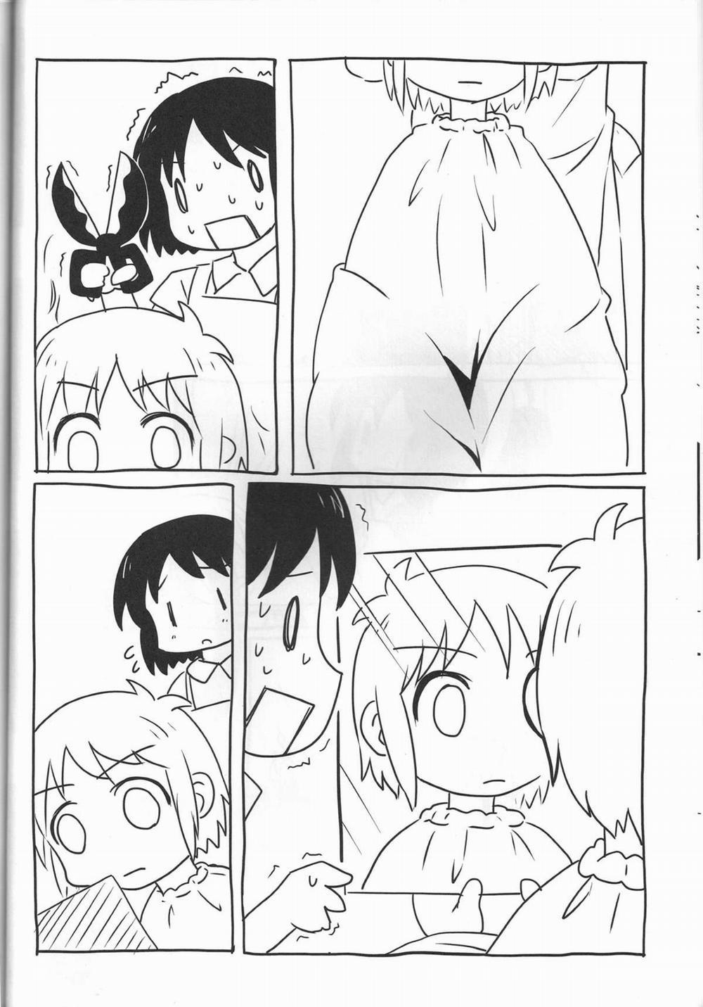 Kagaku to Issho (Nichijou) 0.0 phần còn lại (ko có H) trang 1