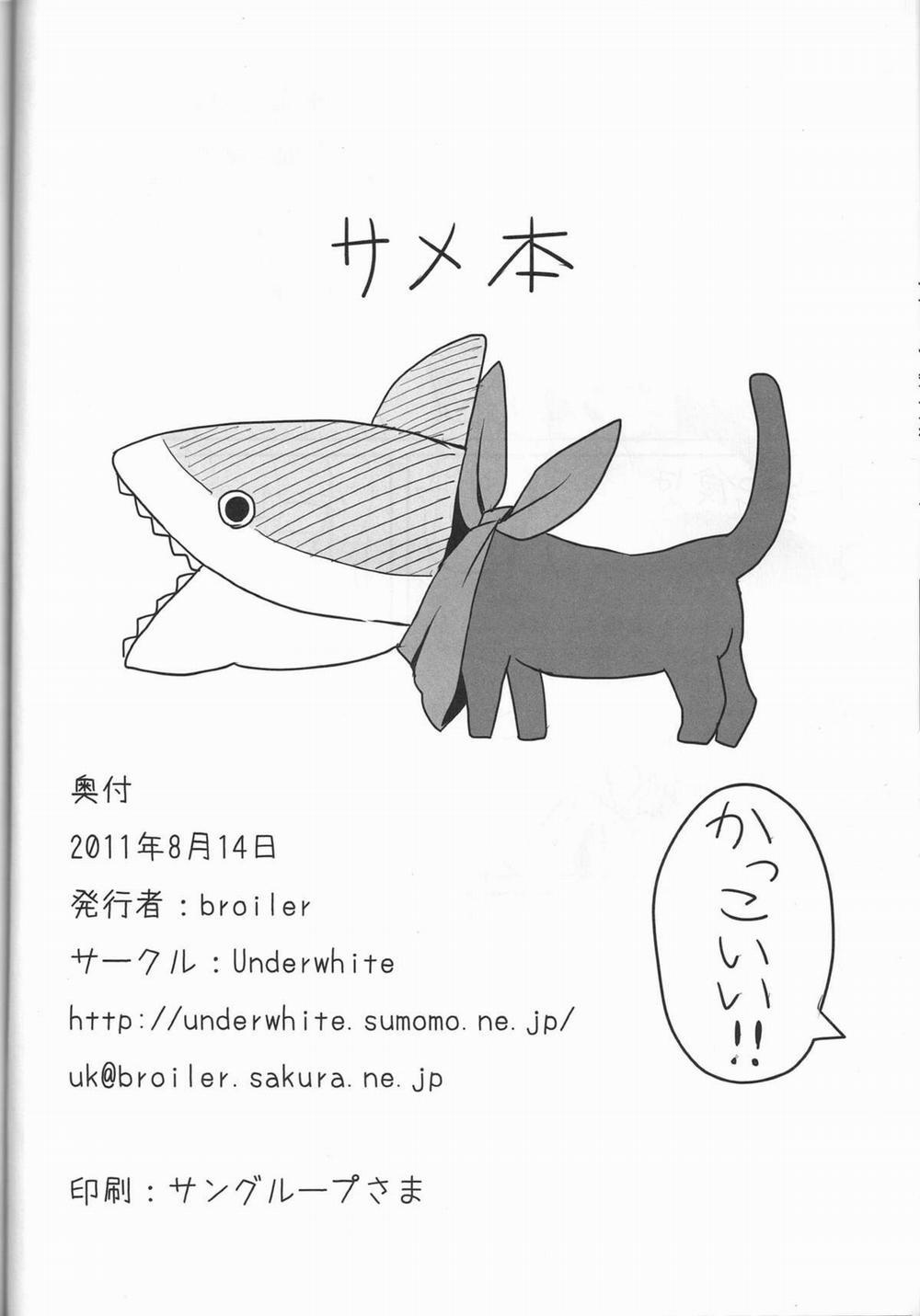 Kagaku to Issho (Nichijou) 0.0 phần còn lại (ko có H) trang 5