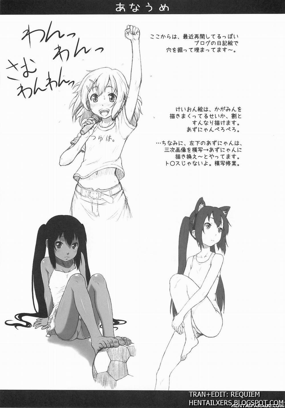 Kagamin Wa Ore No Yome 3 (Lucky Star) Oneshot trang 21