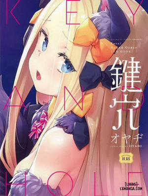 Đọc truyện tranh Kagiana