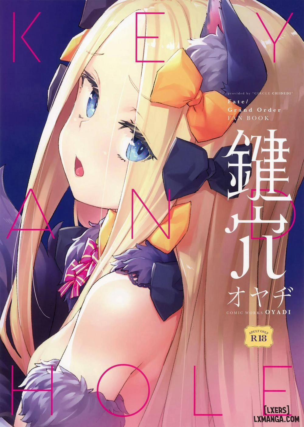 Kagiana Oneshot trang 0