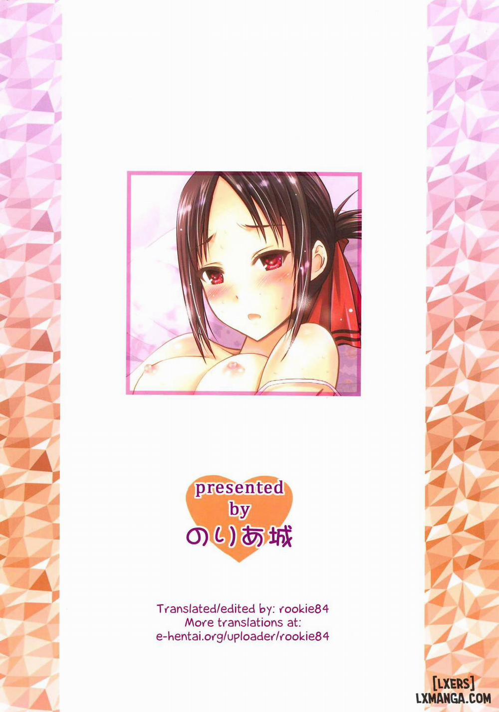 Kaguya-sama wa Ecchi Saretai Oneshot trang 16