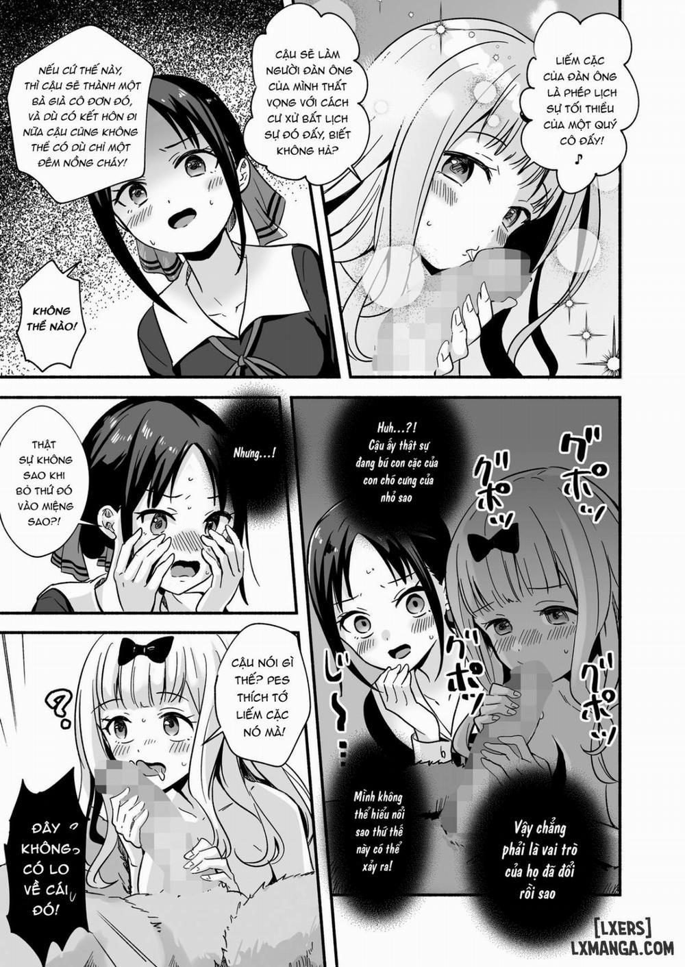 Kaguya-san Ni Pas No Seishori wo Tetsudatte itadakimashita Oneshot trang 11