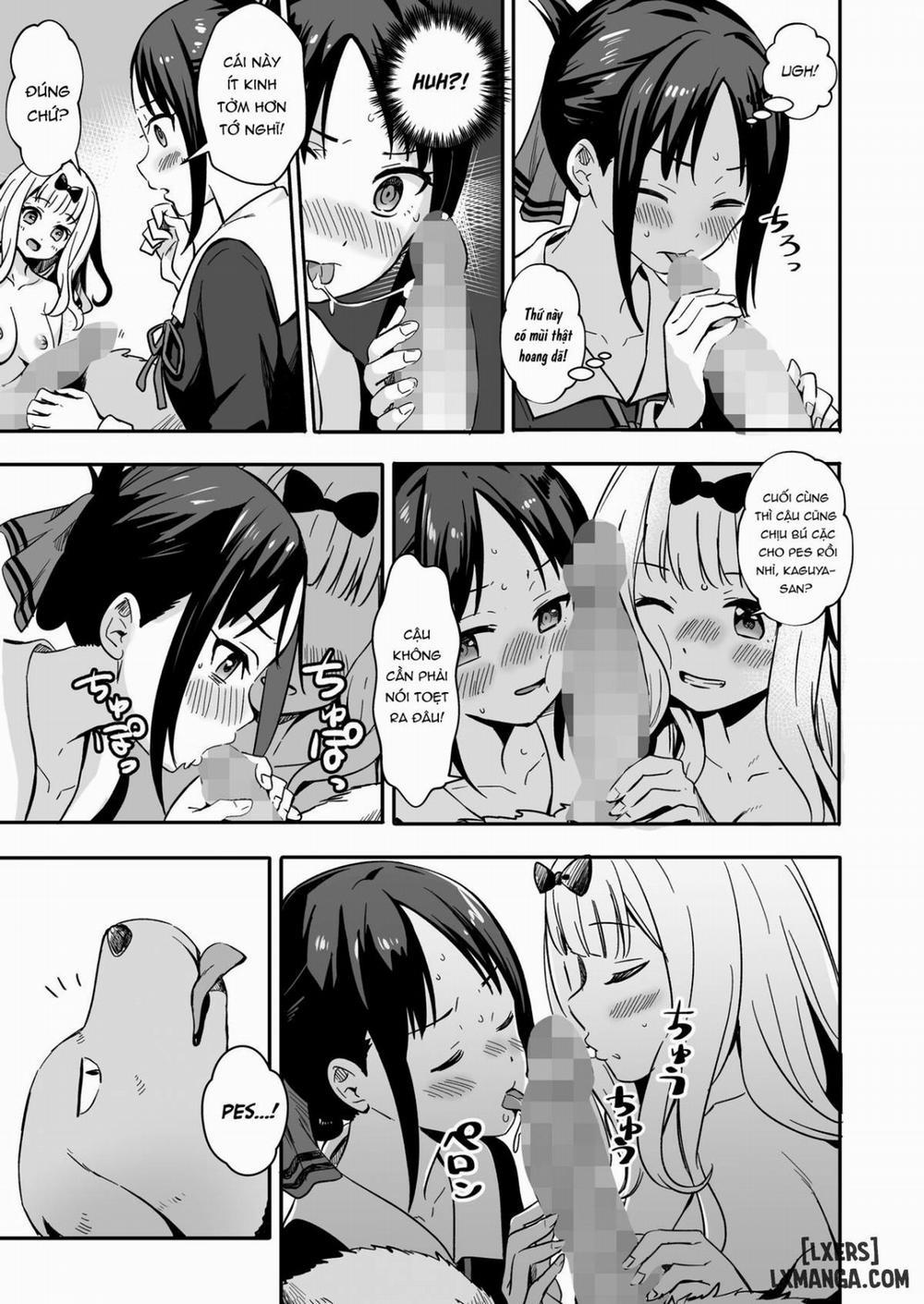 Kaguya-san Ni Pas No Seishori wo Tetsudatte itadakimashita Oneshot trang 13