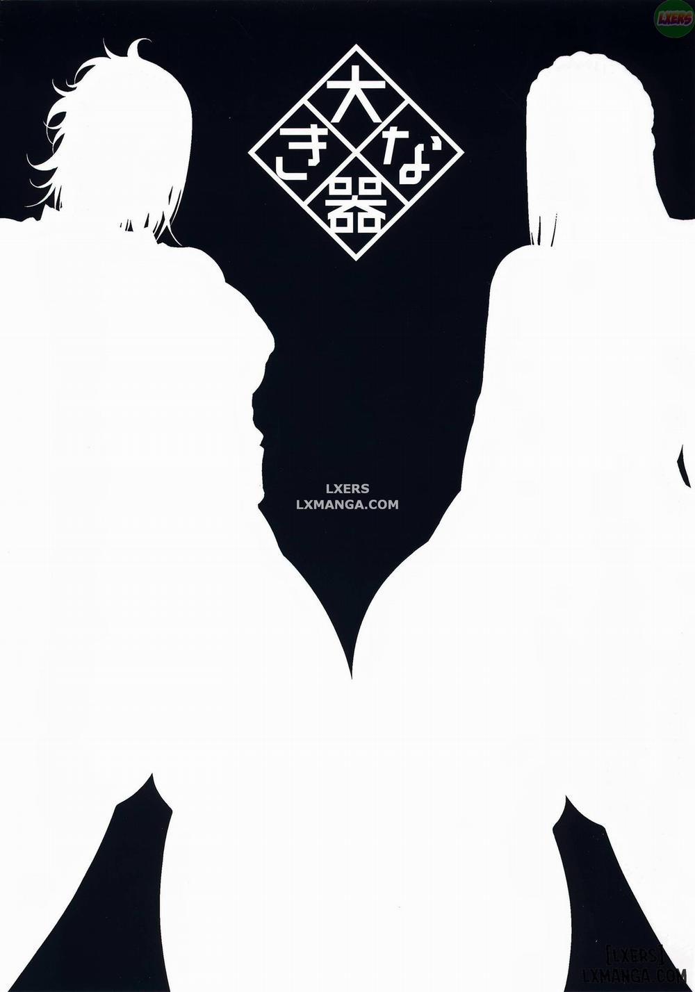 Kahanshin Daiichi Shugi 1 trang 17