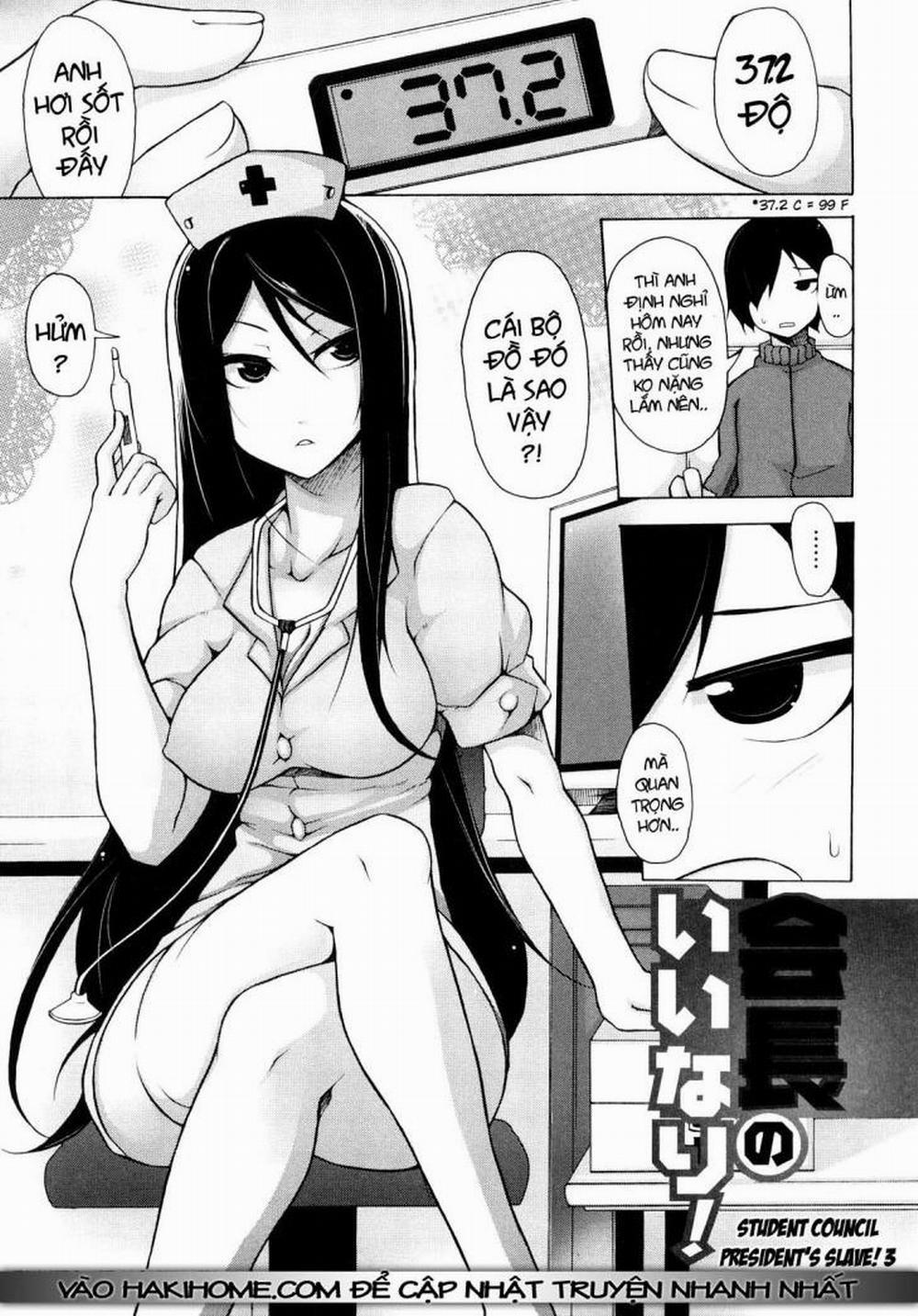 Kaichou no Iinari 3 trang 0