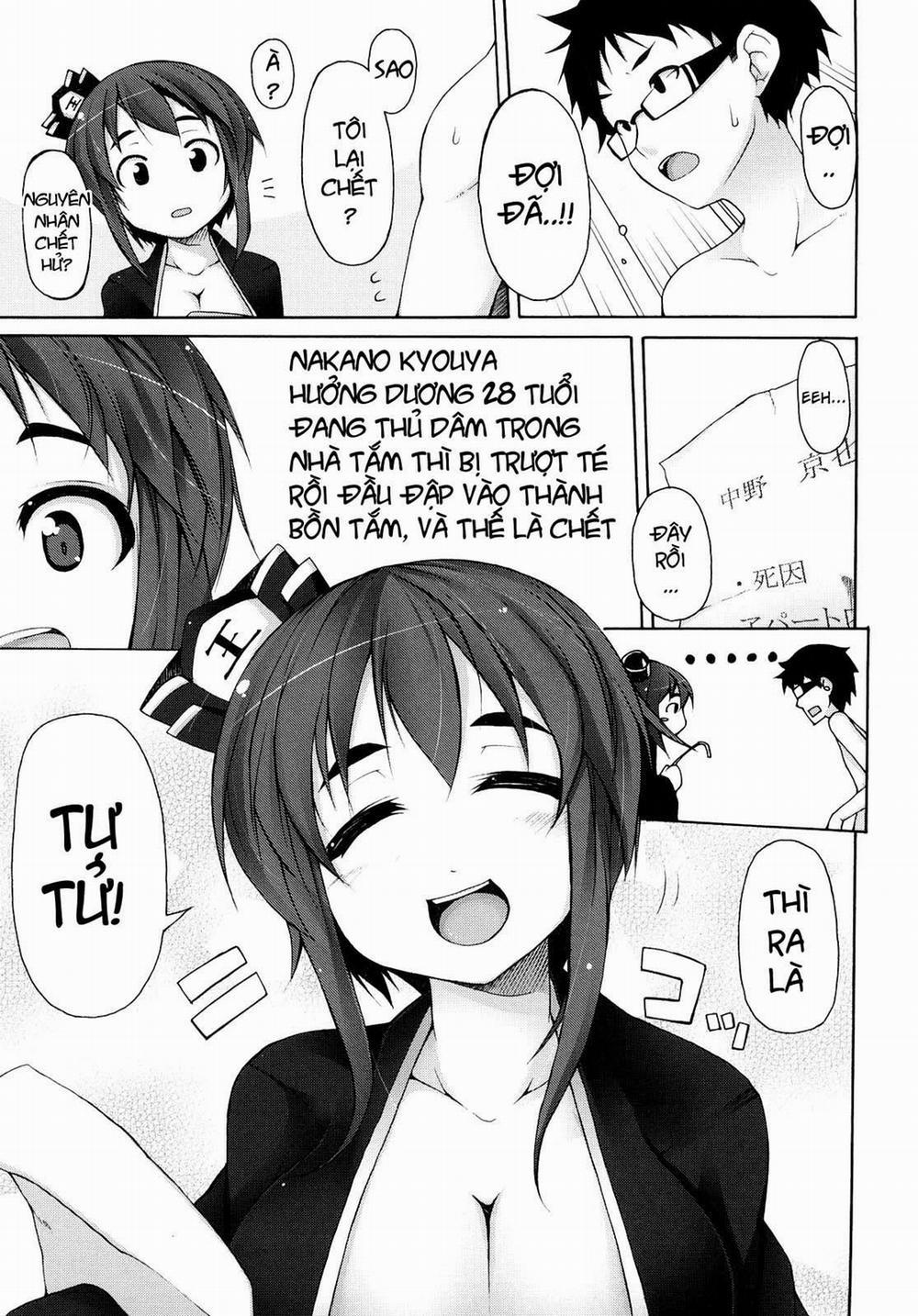 Kaichou no Iinari 5 trang 2