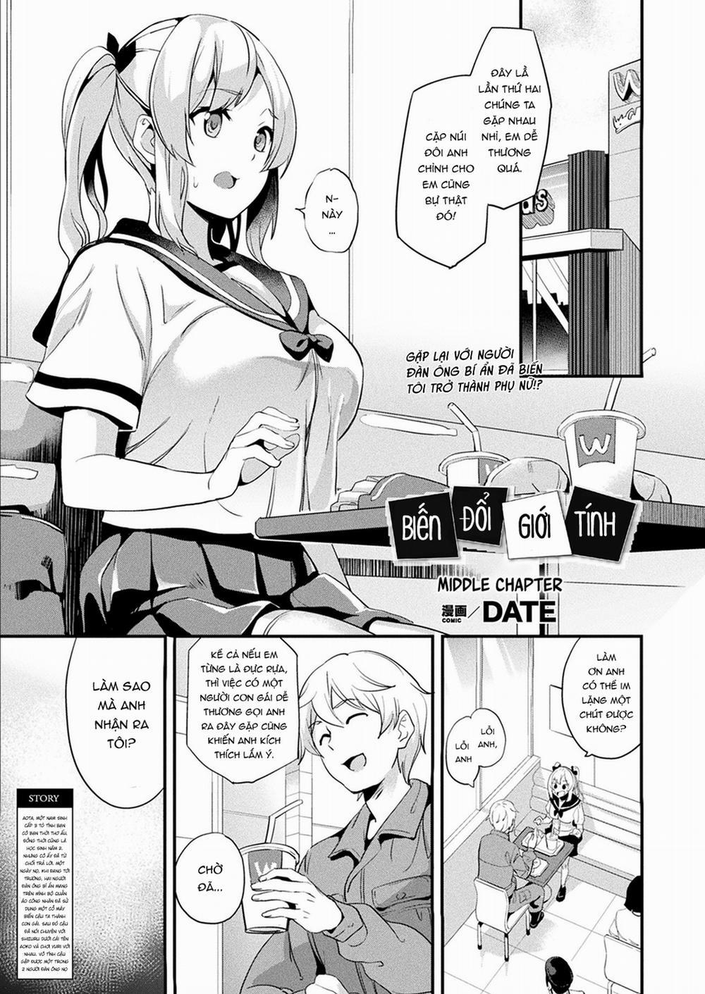 Kaihen Taishou 2 0 Bị dụ trang 2