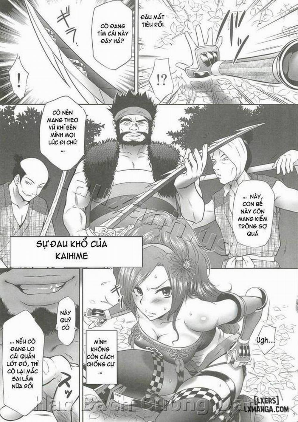 Kaihime Muzan Oneshot trang 4