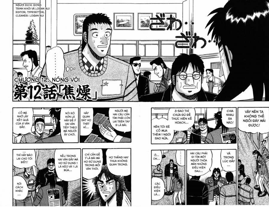 Kaiji 12 trang 4