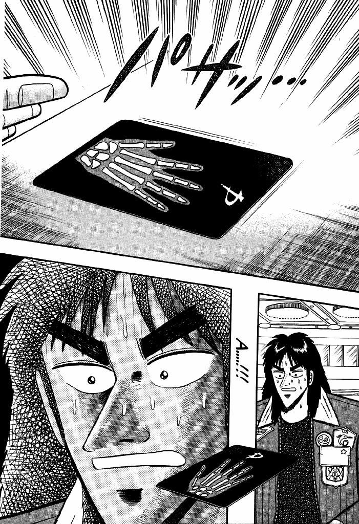 Kaiji 14 trang 6