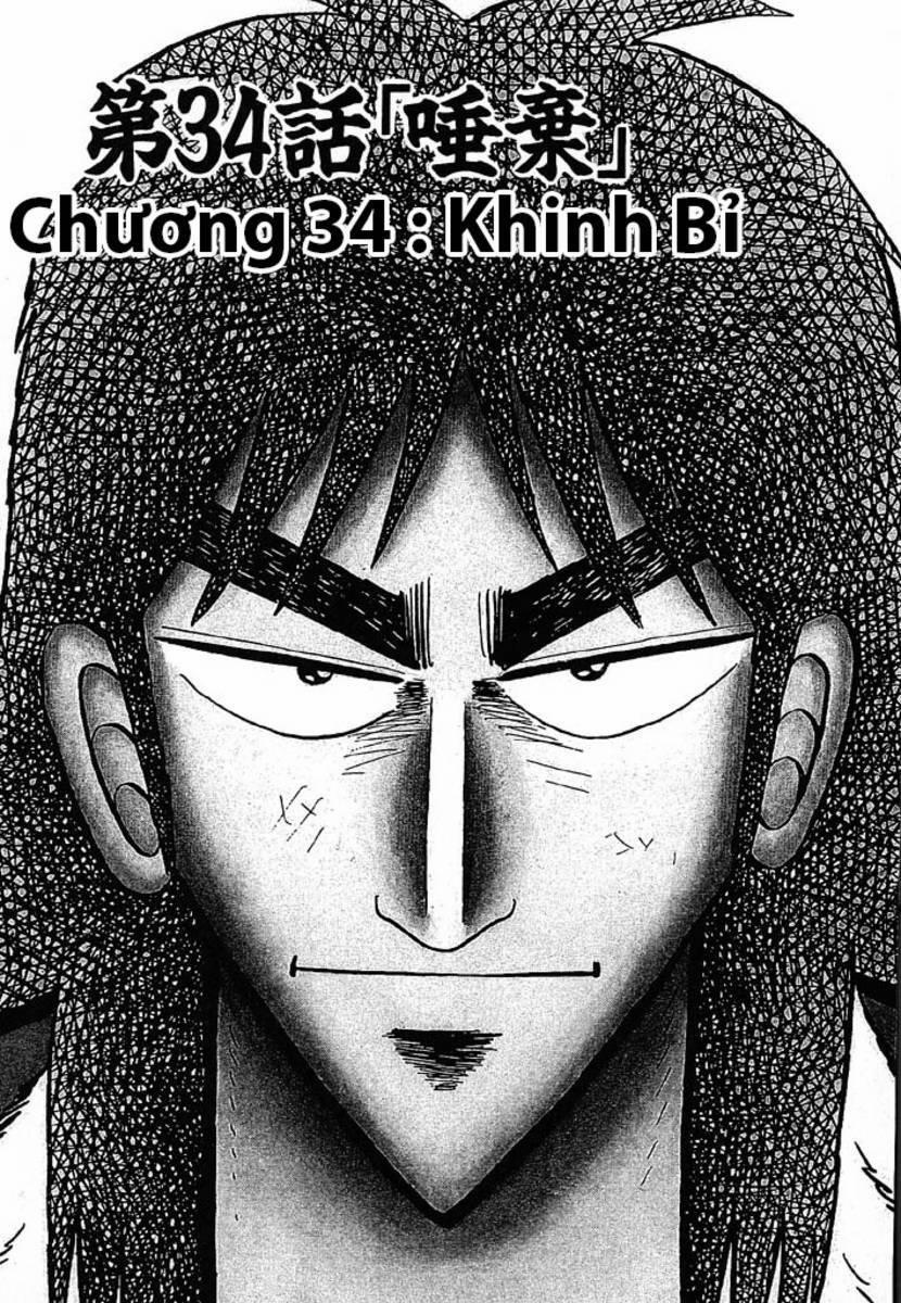 Kaiji 34 trang 0