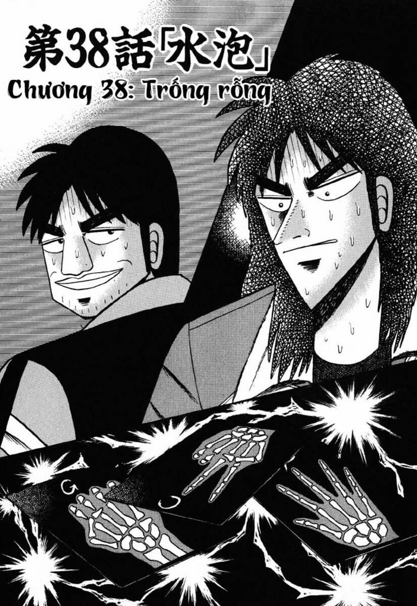 Kaiji 38 trang 0