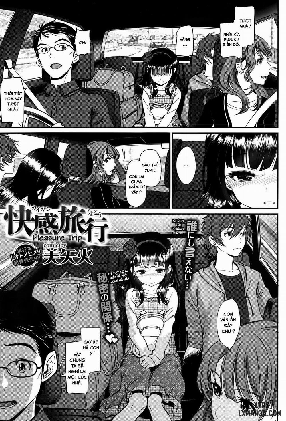 Kaikan Ryokou Oneshot trang 0