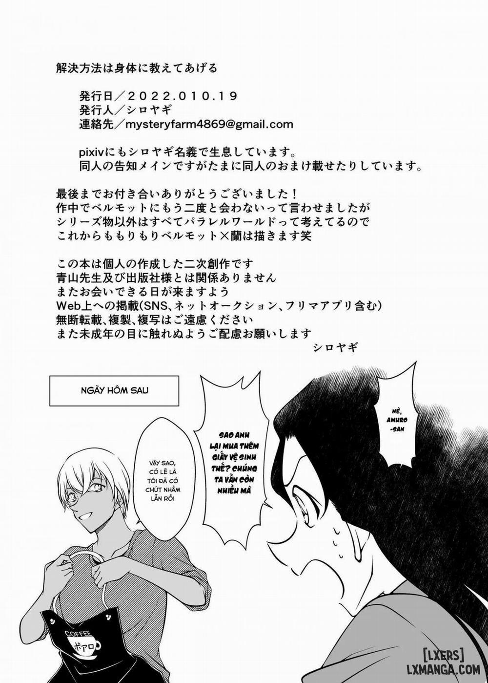 Kaiketsu Houhou wa Karada ni Oshiete Ageru Oneshot trang 32