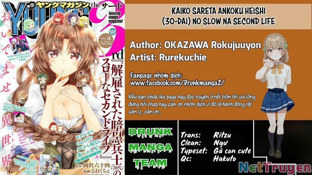 Kaiko Sareta Ankoku Heishi (30-Dai) No Slow Na Second Life 18 trang 1