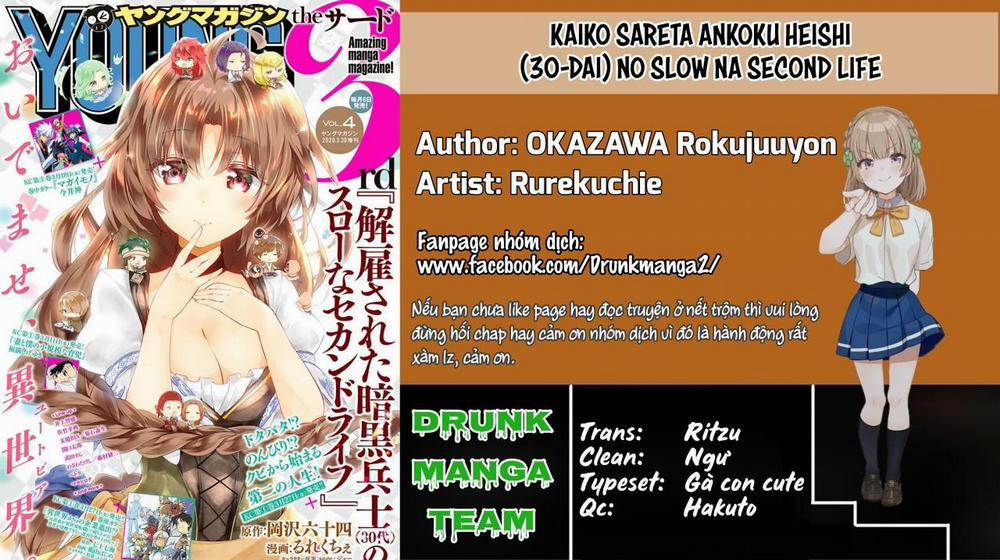 Kaiko Sareta Ankoku Heishi (30-Dai) No Slow Na Second Life 19 trang 1