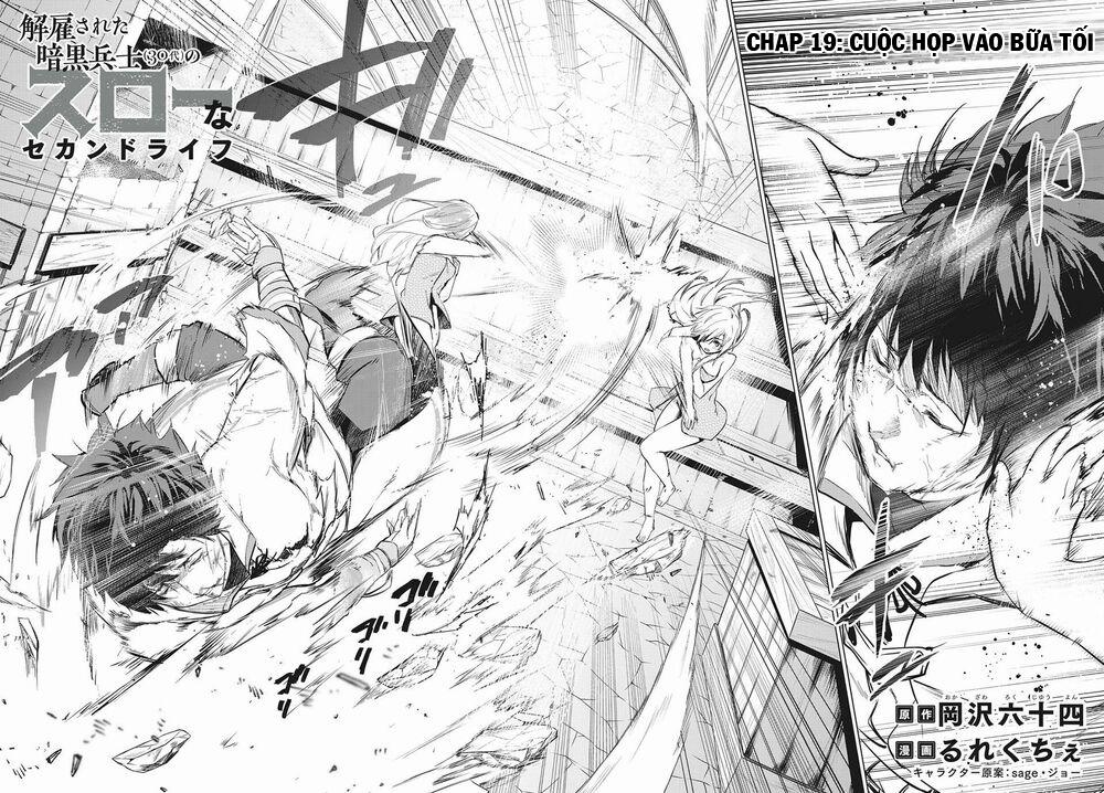 Kaiko Sareta Ankoku Heishi (30-Dai) No Slow Na Second Life 19 trang 3