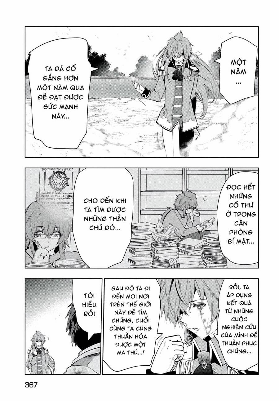 Kaiko Sareta Ankoku Heishi (30-Dai) No Slow Na Second Life 27 trang 24