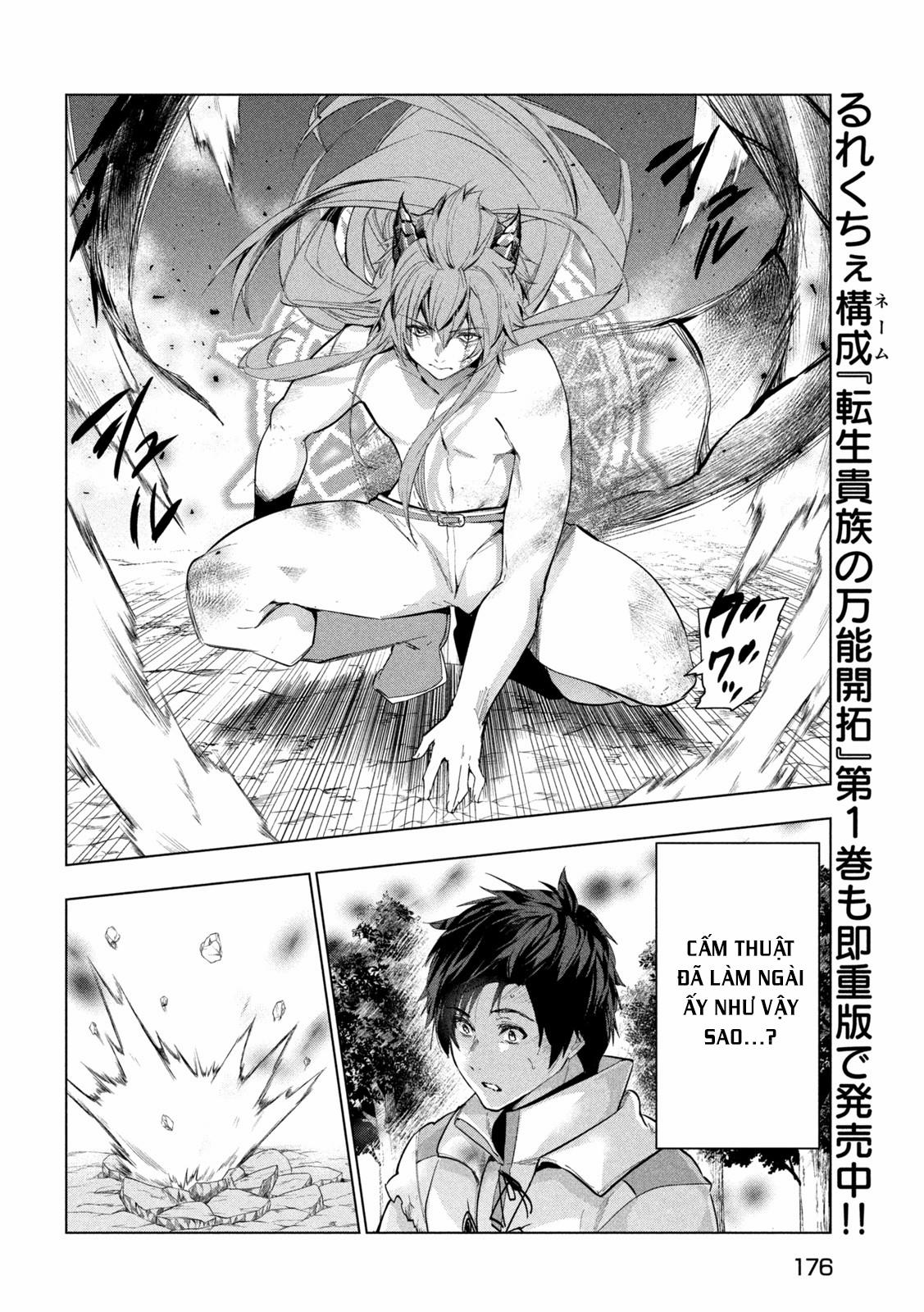 Kaiko Sareta Ankoku Heishi (30-Dai) No Slow Na Second Life 28 trang 13