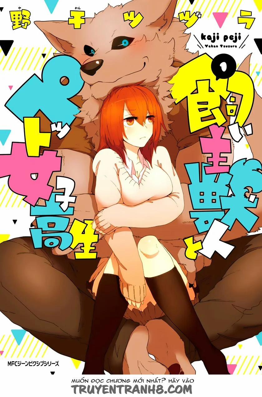 Kainushi Juujin To Pet Joshikousei 1 trang 0