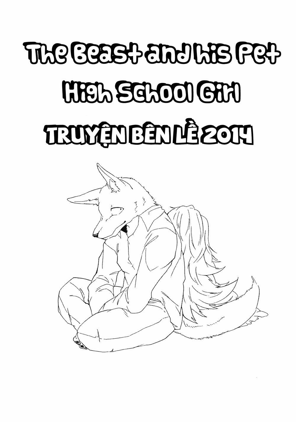 Kainushi Juujin To Pet Joshikousei 17.2 trang 0