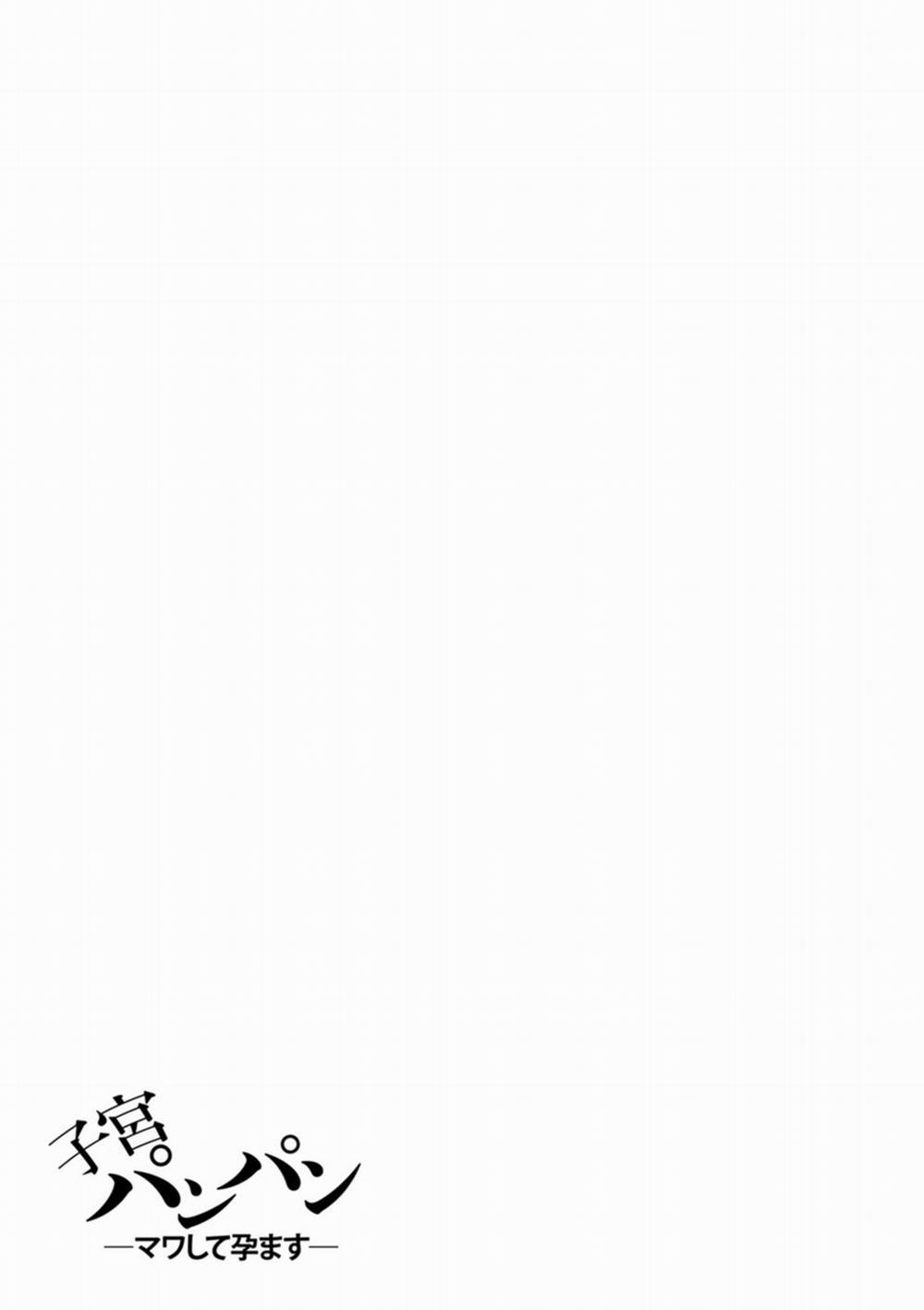 Kairaku Bitch-ka Ninpu -AV ni Otosarete- (ANGEL Club 2021-03) 1 trang 21